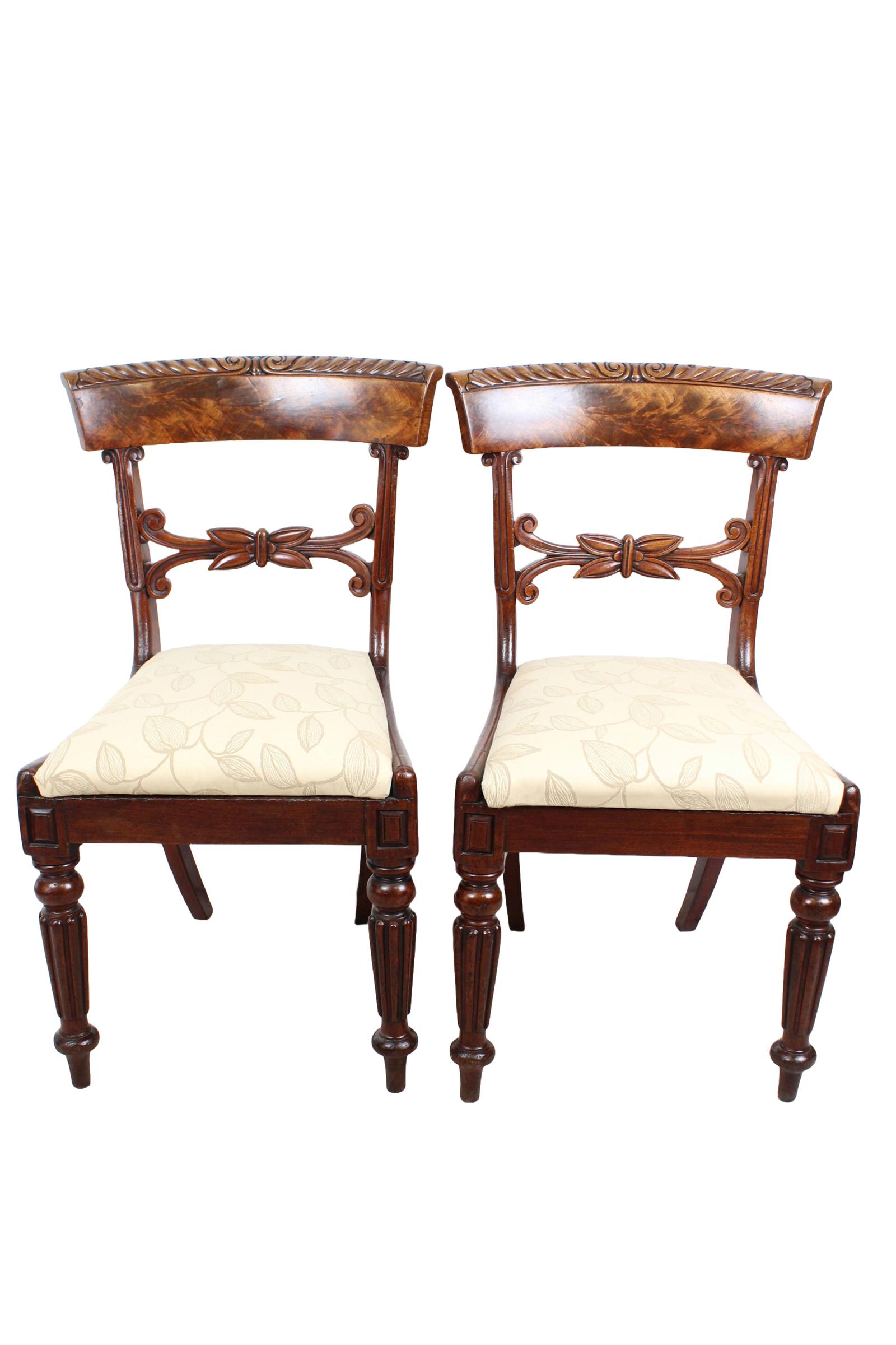Pair Antique William IV Mahogany Chairs (1 of 14) Pair Antique William IV Mahogany Chairs (1 of 14)
