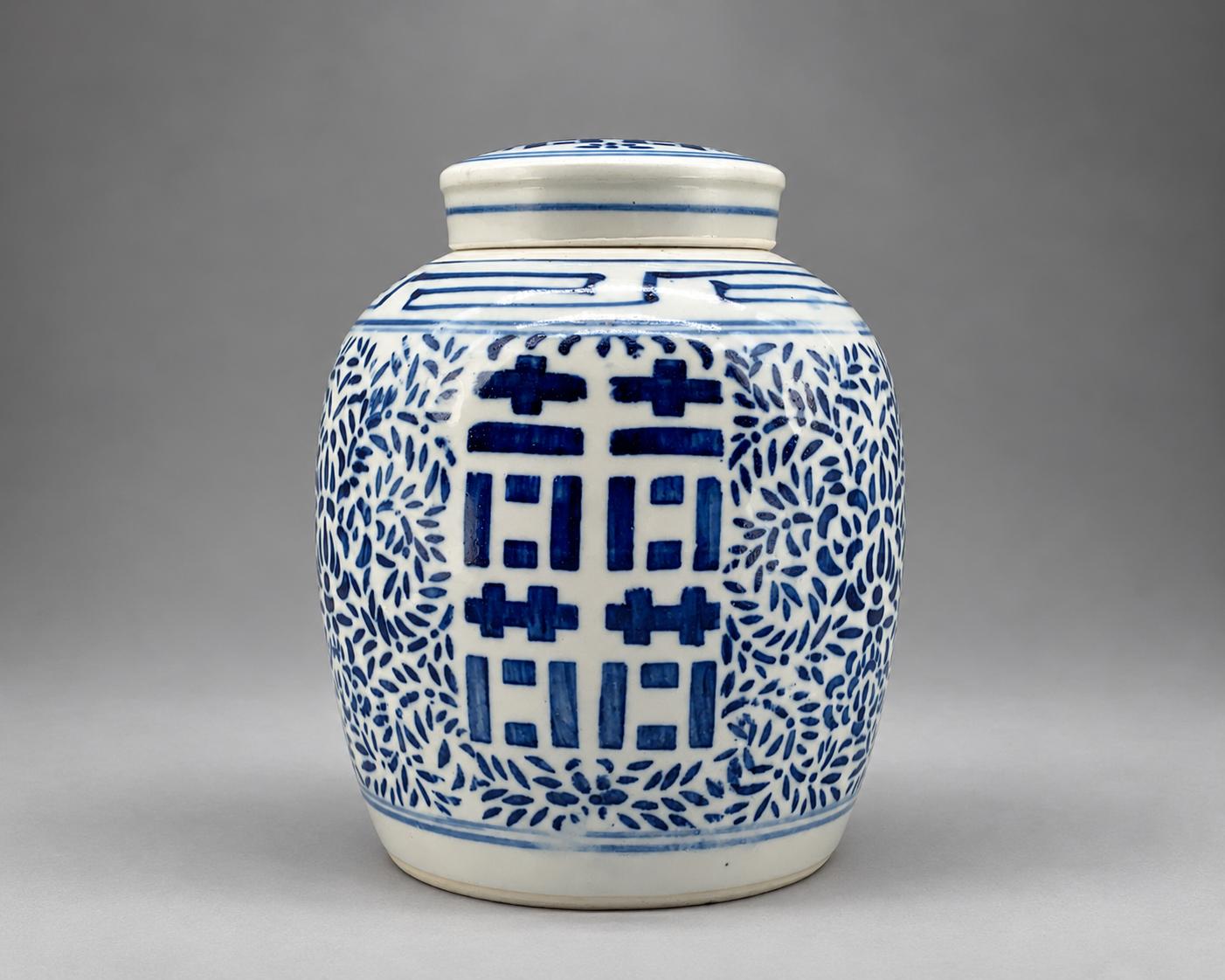 Chinese 19th Century Porcelain - main image