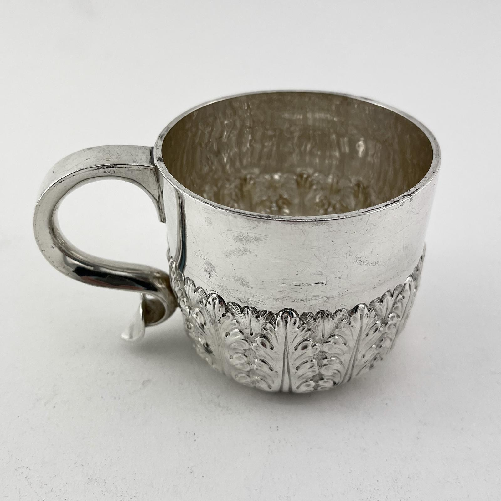 Victorian Sterling Silver Half Pint Christening or Childs Mug (1 of 6)