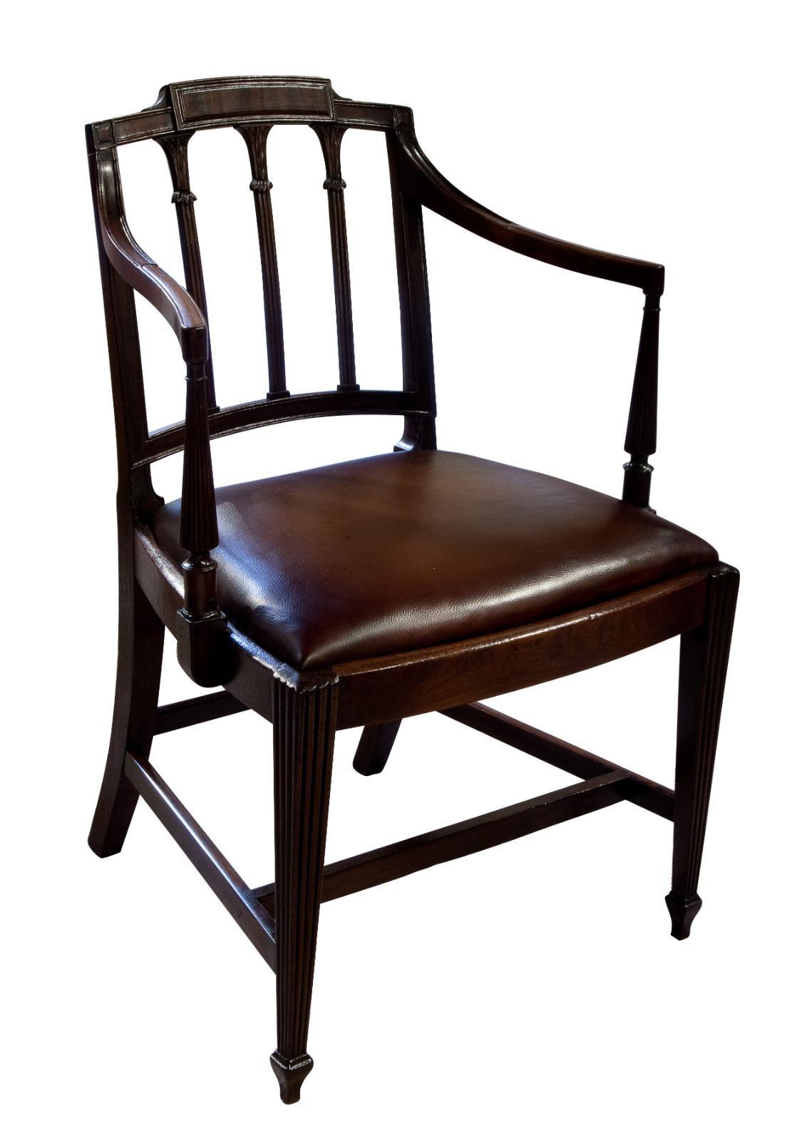 Georgian Mahogany Armchair (1 of 6) Georgian Mahogany Armchair (1 of 6)