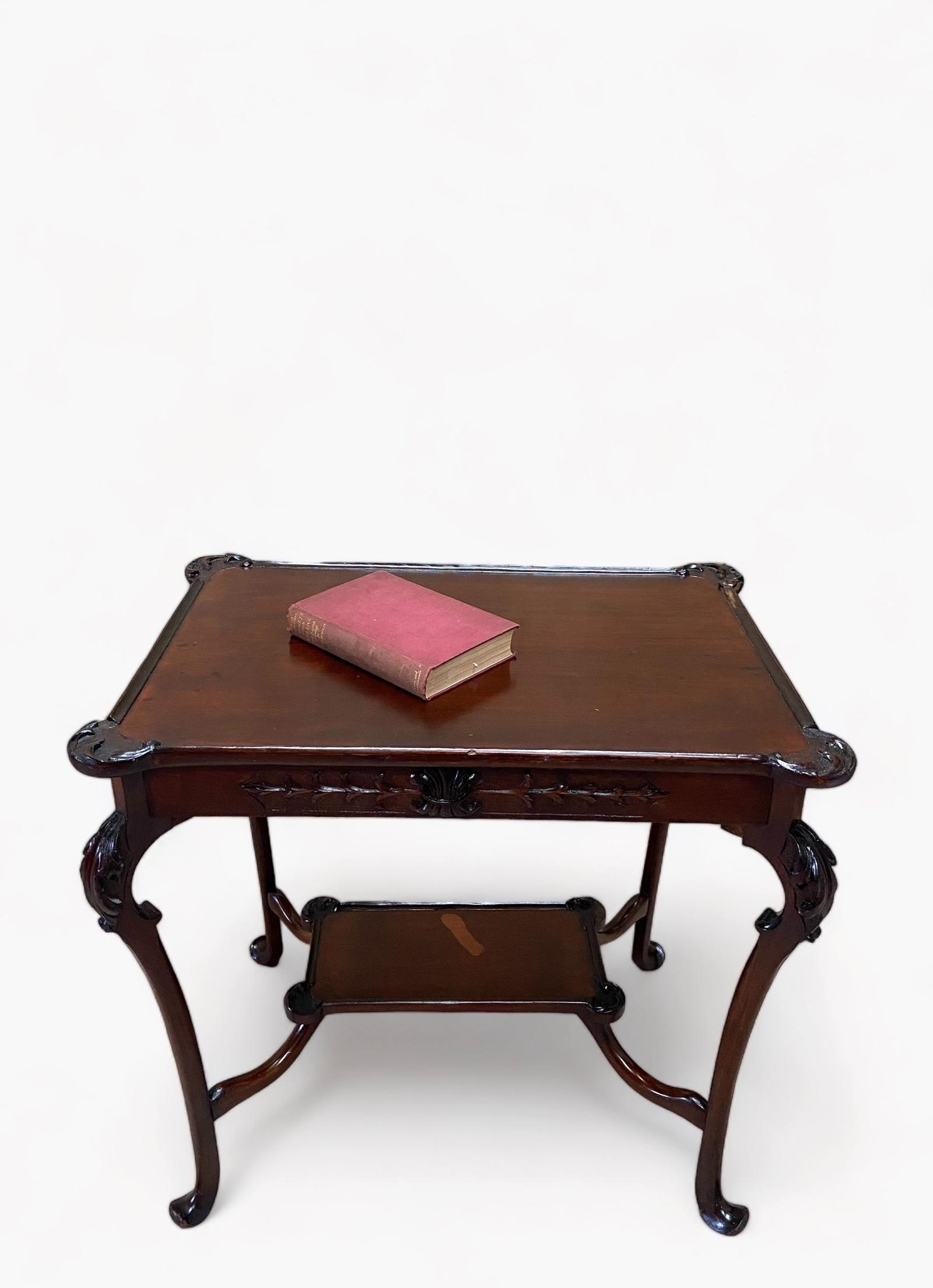 Antique Side Table / English, Edwardian Circa 1910 / Carved Details (1 of 11)