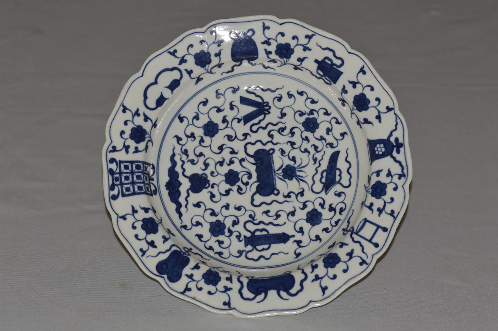 18th Century First Period Worcester - Hundred Antiques Pattern- Shaped Circular Plate (1 of 2)
