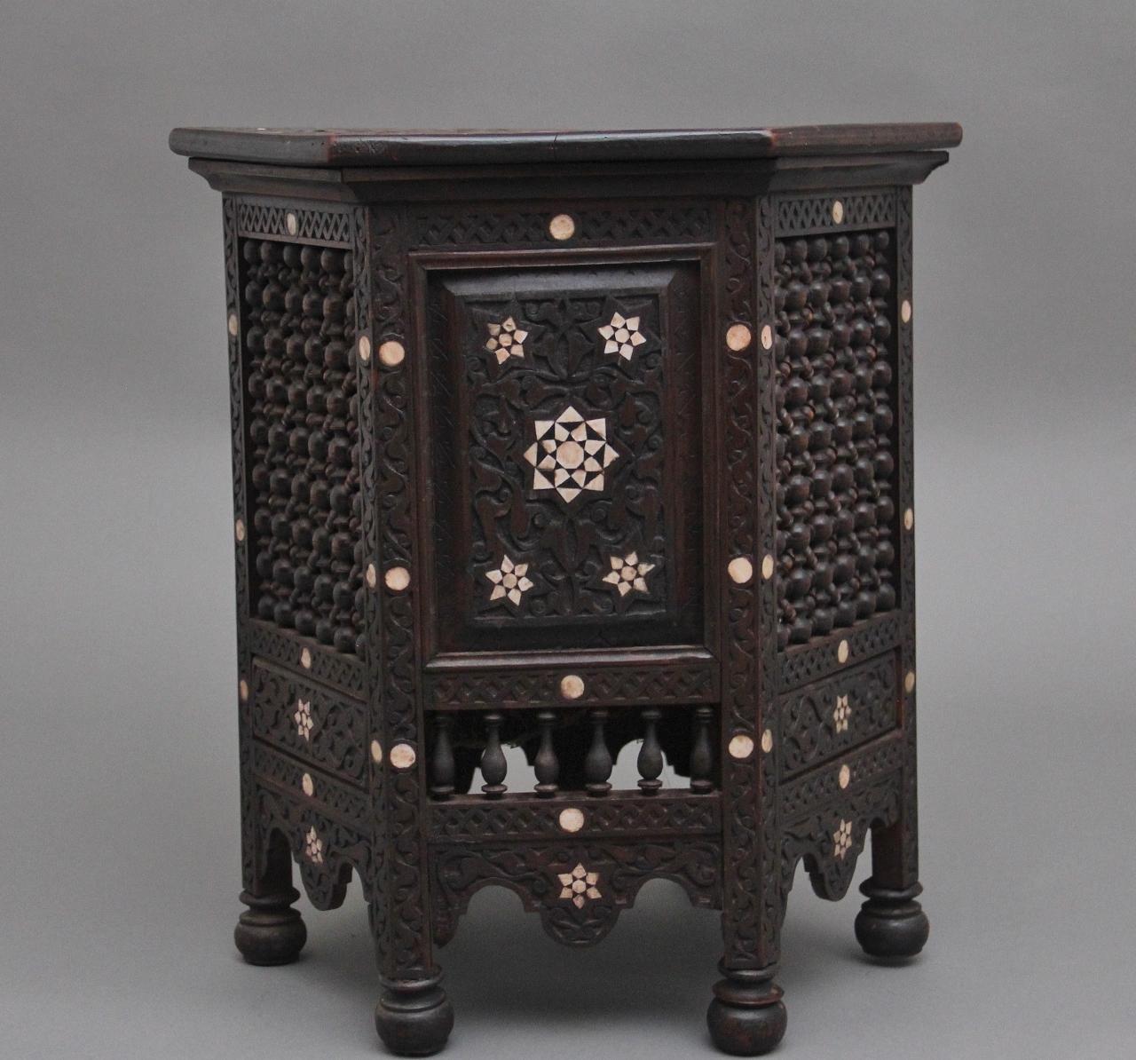 Highly Decorative 19th Century Moorish Occasional Table (1 of 10) Highly Decorative 19th Century Moorish Occasional Table (1 of 10)