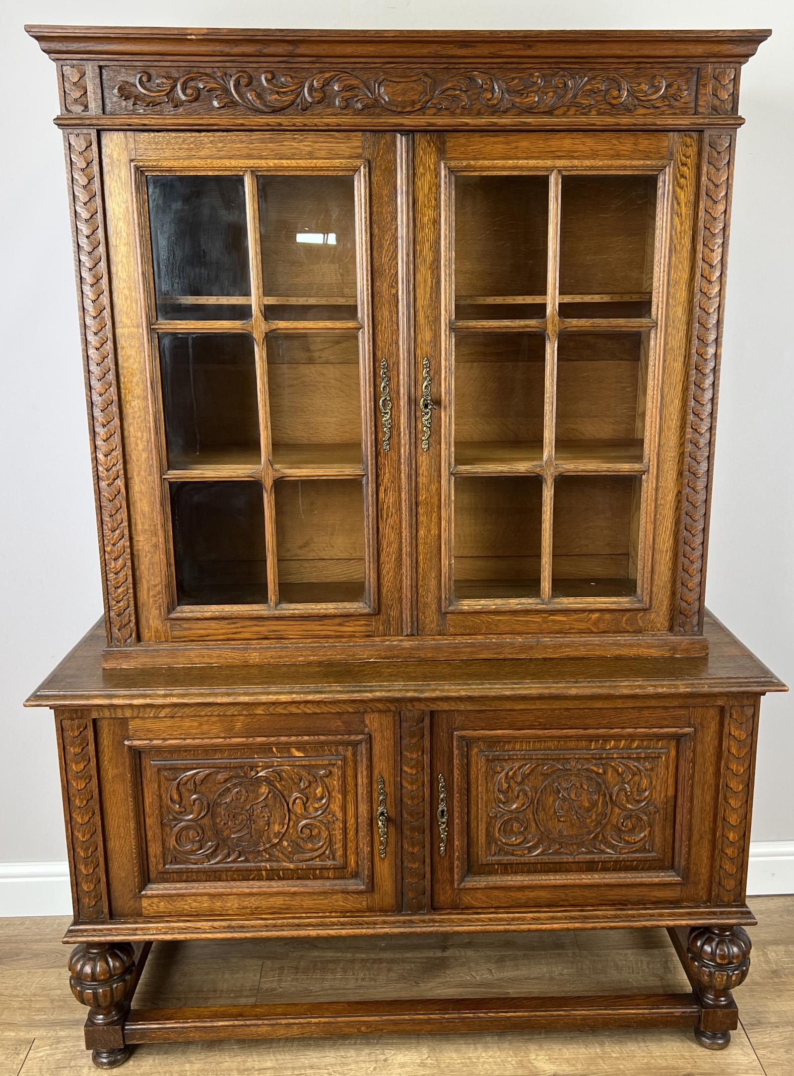 Bookcase Vintage French Oak Glazed Display Cabinet Carved Sideboard (1 of 13) Bookcase Vintage French Oak Glazed Display Cabinet Carved Sideboard (1 of 13)