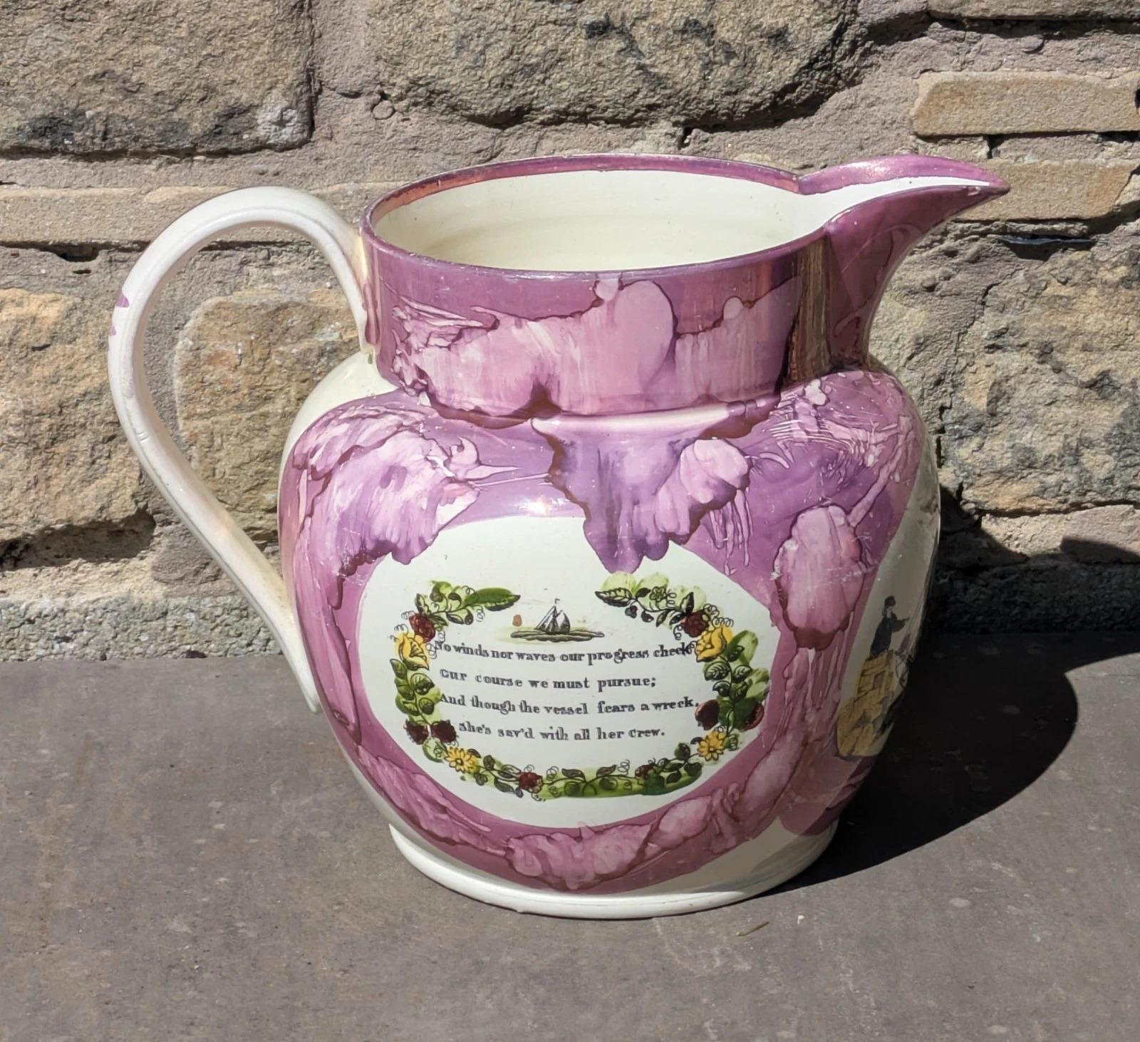 Large Sunderland Pink Lustre Jug Maritime Theme c.1800 (1 of 8) Large Sunderland Pink Lustre Jug Maritime Theme c.1800 (1 of 8)