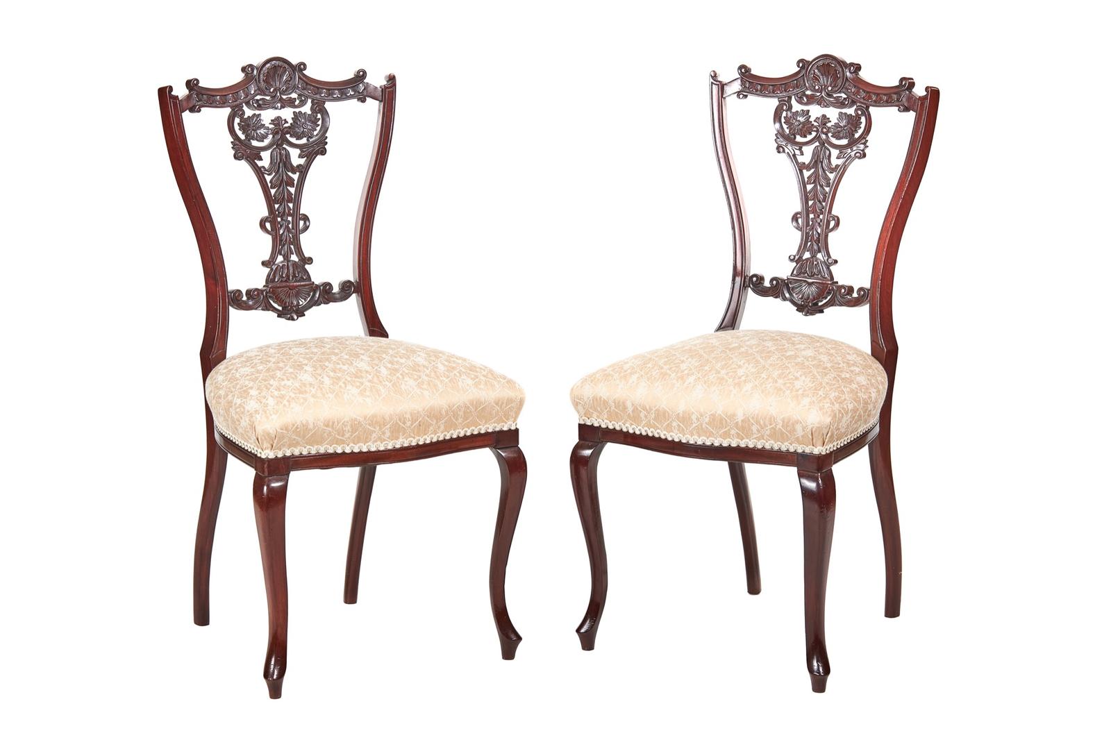 Pair of Edwardian Mahogany Ornate Carved Side Chairs (1 of 3) Pair of Edwardian Mahogany Ornate Carved Side Chairs (1 of 3)