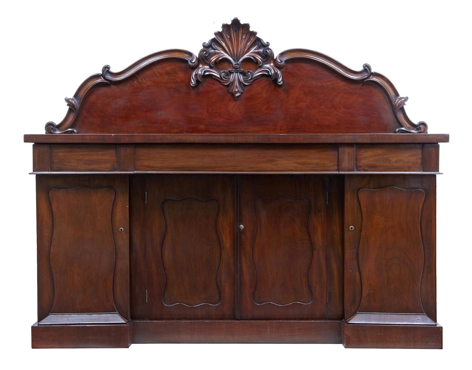 19th Century William IV Carved Mahogany Sideboard (1 of 6)