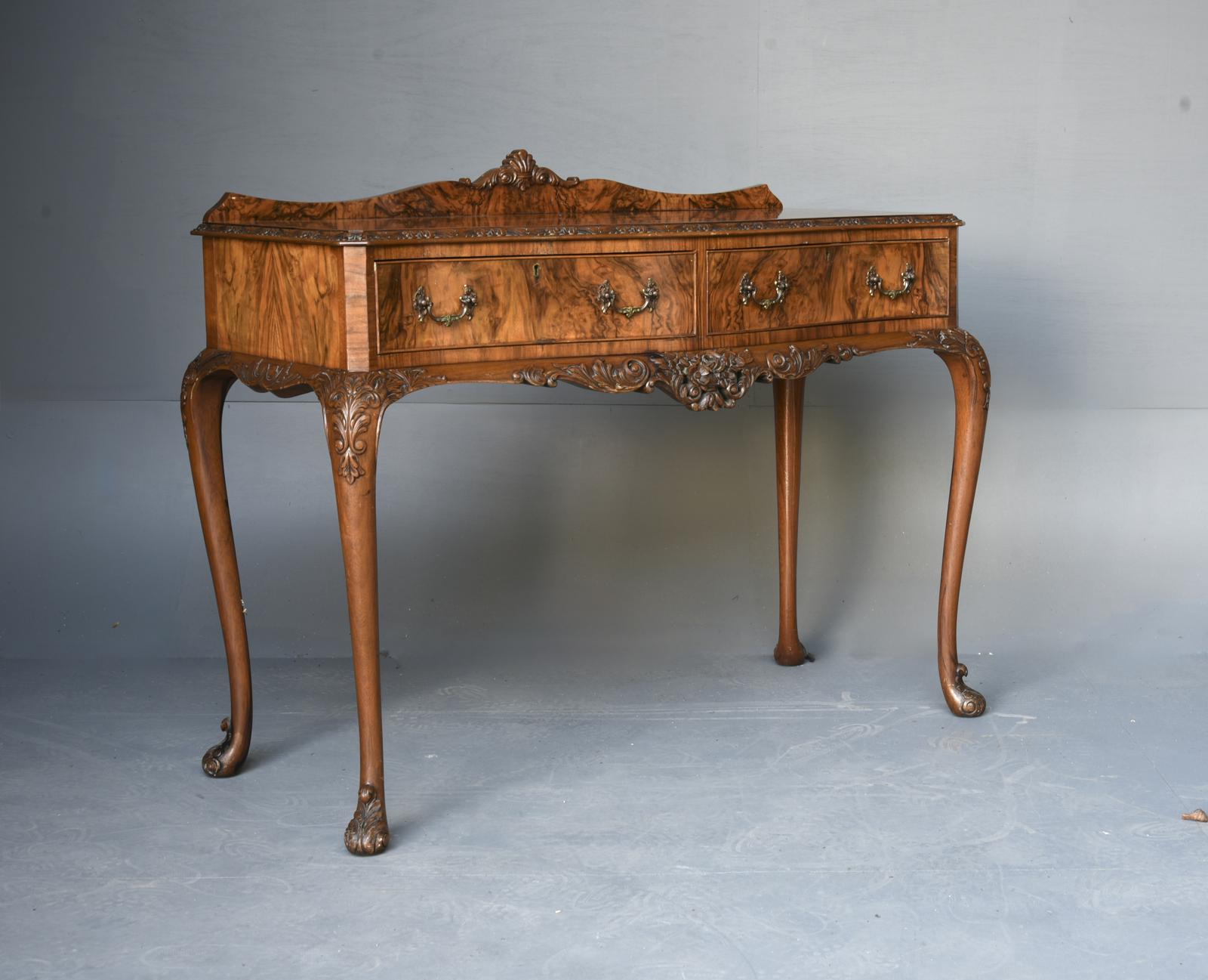 Burr Walnut Queen Anne Style Side Table (1 of 5) Burr Walnut Queen Anne Style Side Table (1 of 5)