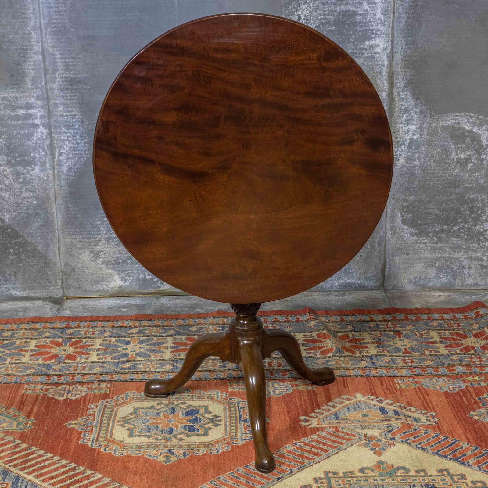 Georgian Tripod Table (1 of 10)