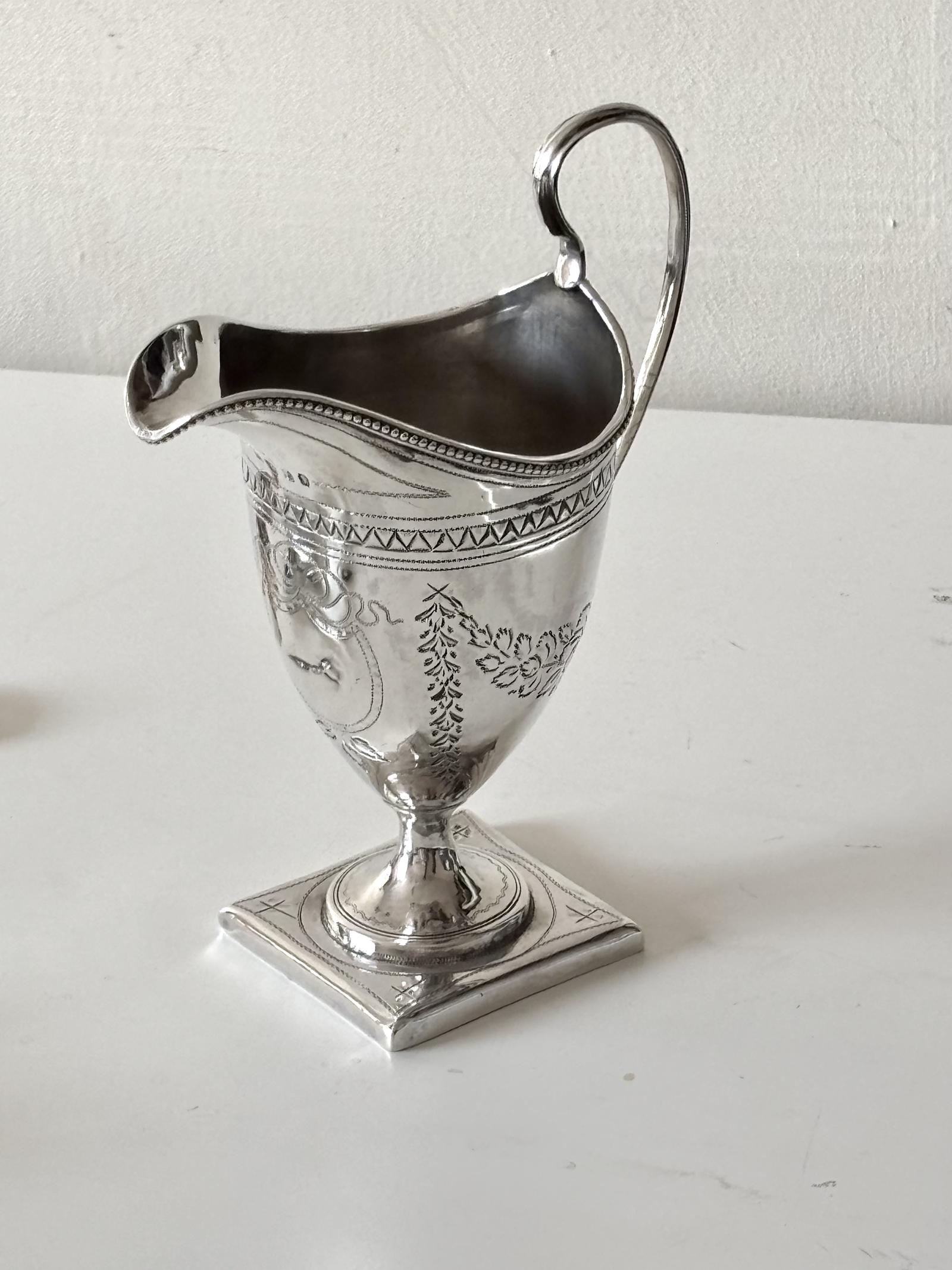 George III Helmet Shaped Silver Cream Jug London 1797 (1 of 9)