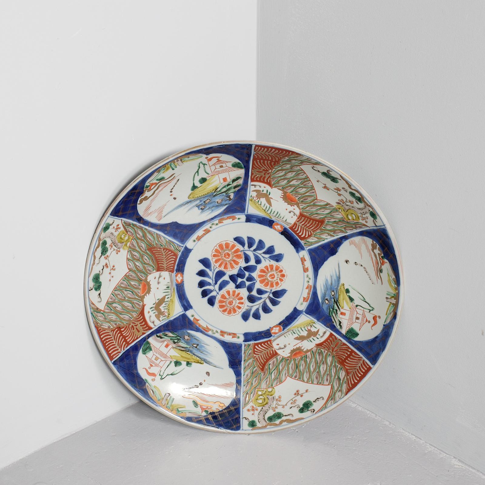 Meiji Period Japanese Imari Porcelain Charger (1 of 6) Meiji Period Japanese Imari Porcelain Charger (1 of 6)