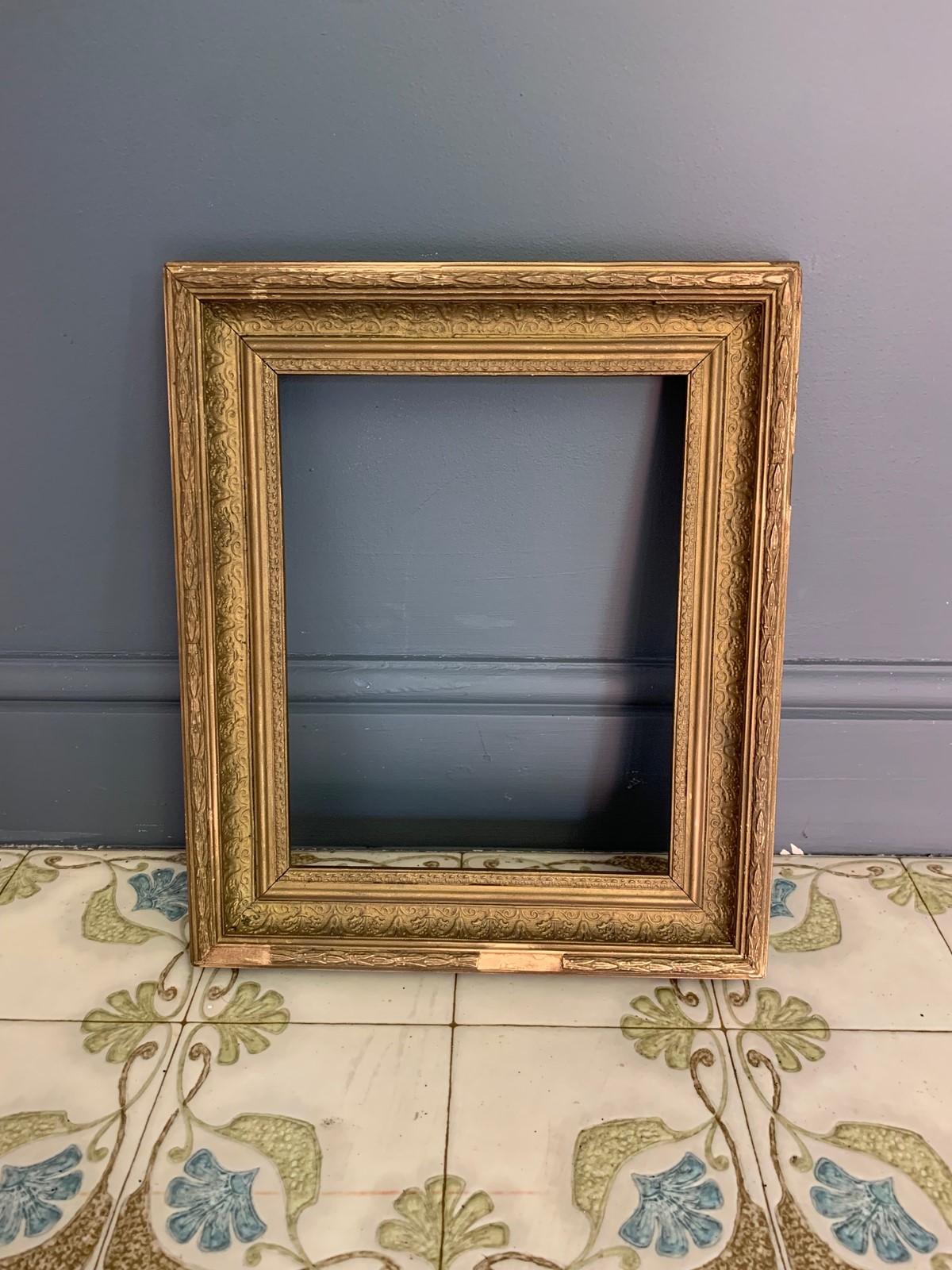 Small Decorative Gilt Frame (1 of 5)