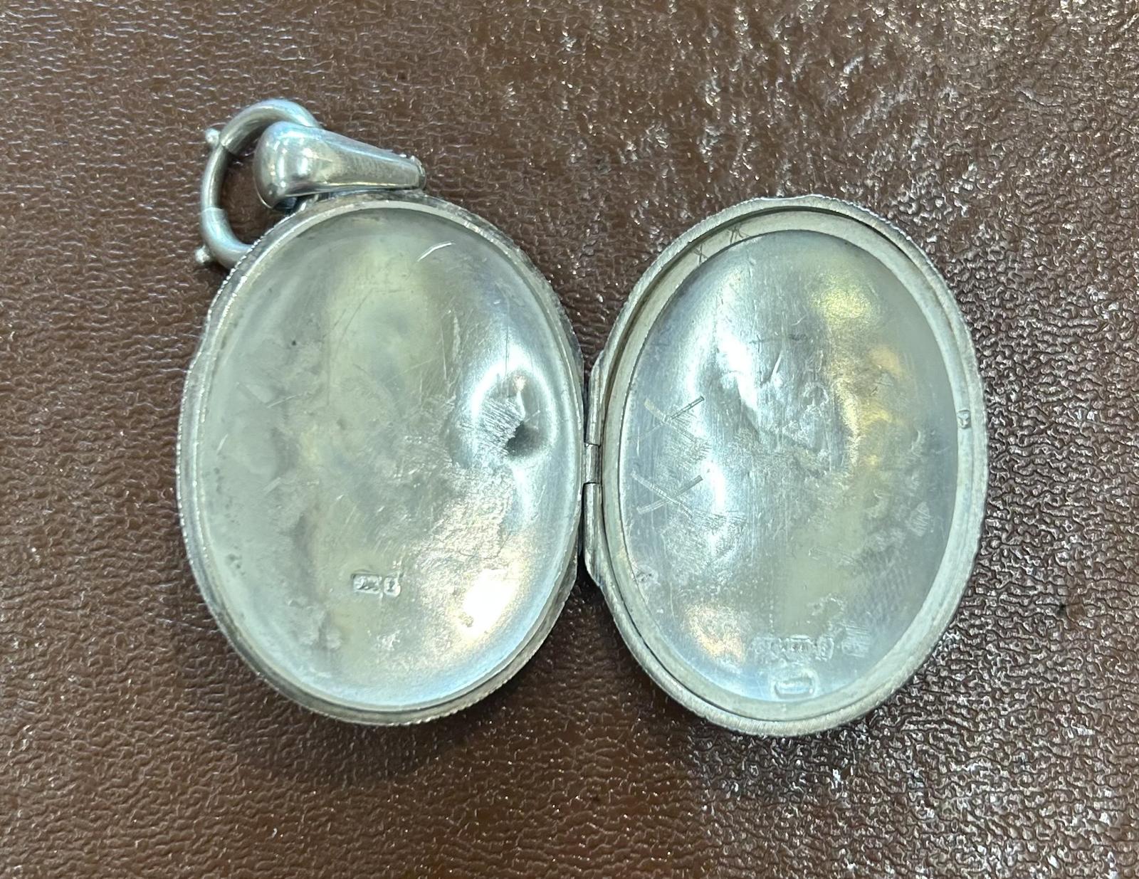 Victorian Silver Locket (1 of 2) Victorian Silver Locket (1 of 2)