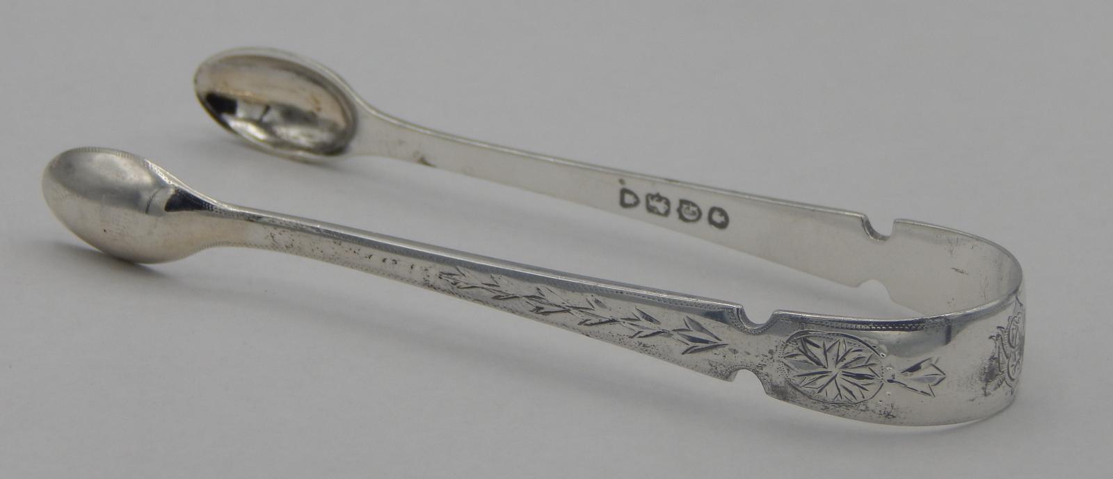 Pair of Excellent Victorian Sugar Tongs (1 of 5)
