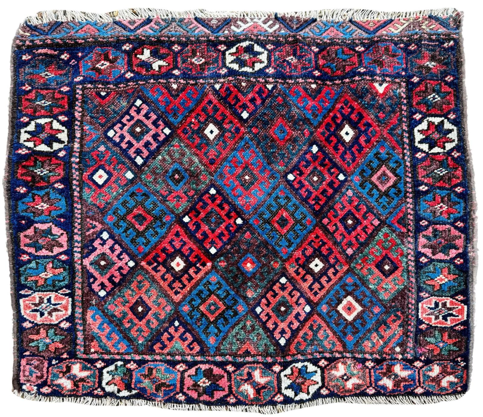 Antique Jaf Bag Face (1 of 14)