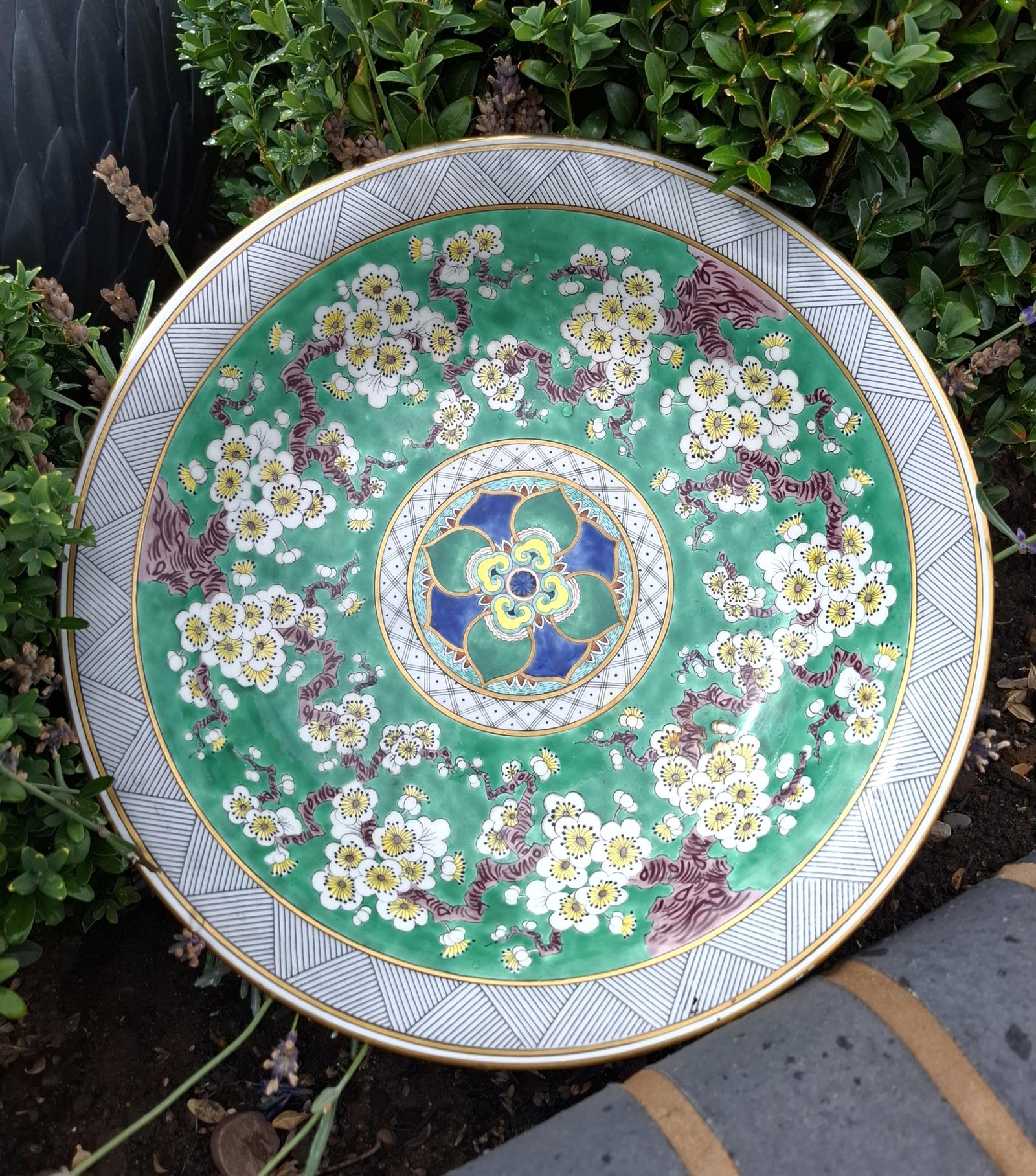 Wedgwood Art Nouveau Fruit Bowl (1 of 3)