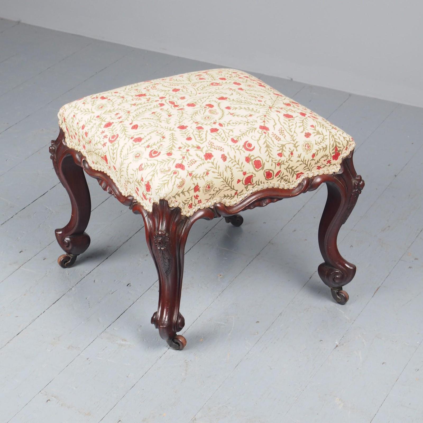 Victorian Carved Mahogany & Upholstered Stool (1 of 4) Victorian Carved Mahogany & Upholstered Stool (1 of 4)