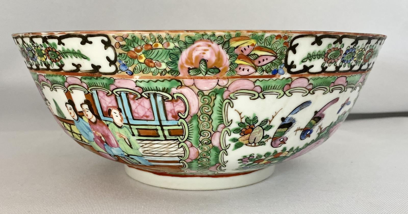 Chinese Famille Rose Bowl c.1920 (1 of 6)