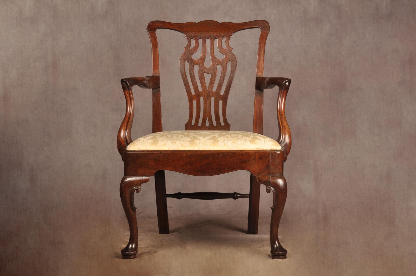 Fine George II Mahogany Armchair (1 of 10) Fine George II Mahogany Armchair (1 of 10)