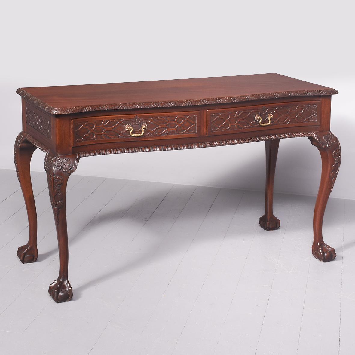 Chippendale Style Serpentine-front Mahogany Hall Table / Serving Table (1 of 12)