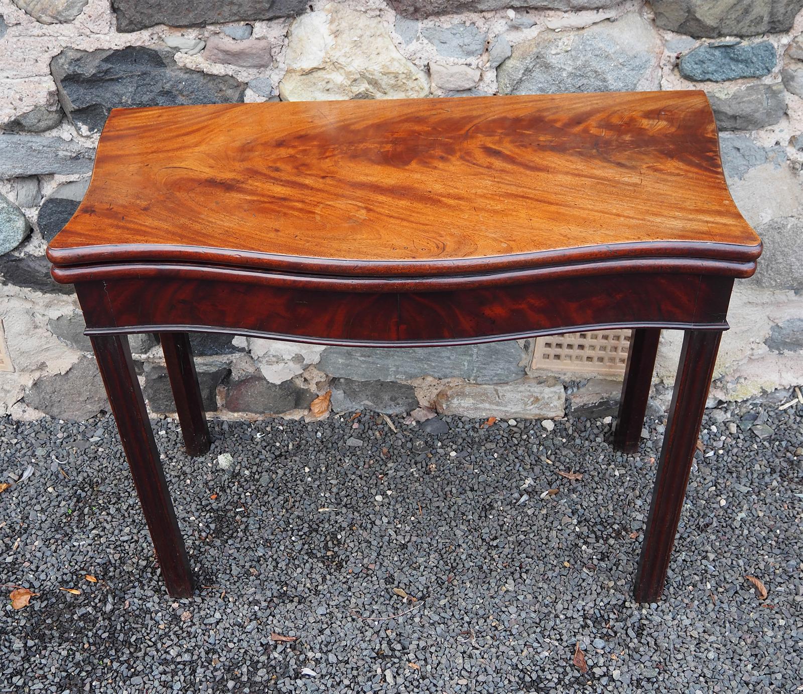 Georgian Mahogany Serpentine Card Table (1 of 7)