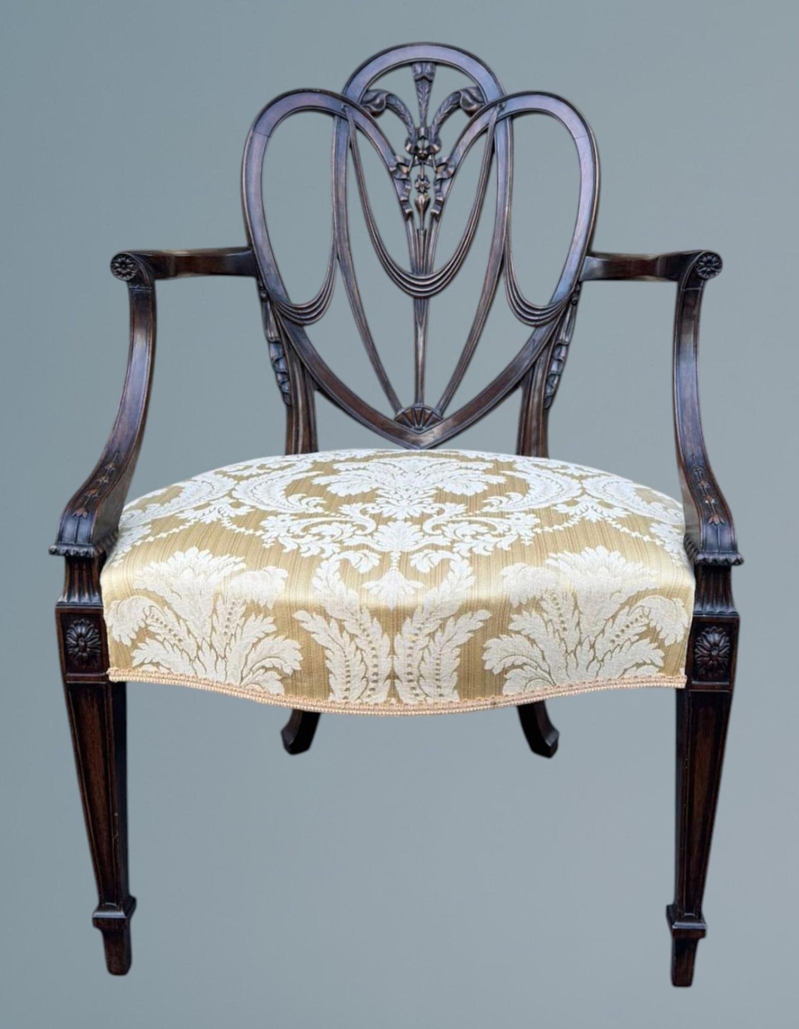 Hepplewhite Style Mahogany Armchair / Desk Chair (1 of 14)