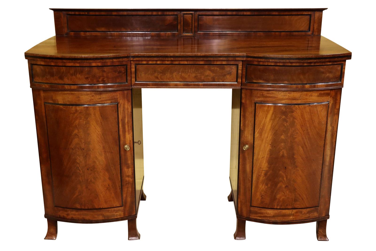 Regency Mahogany Bow Front Pedestal Sideboard, circa 1820 (1 of 6) Regency Mahogany Bow Front Pedestal Sideboard, circa 1820 (1 of 6)