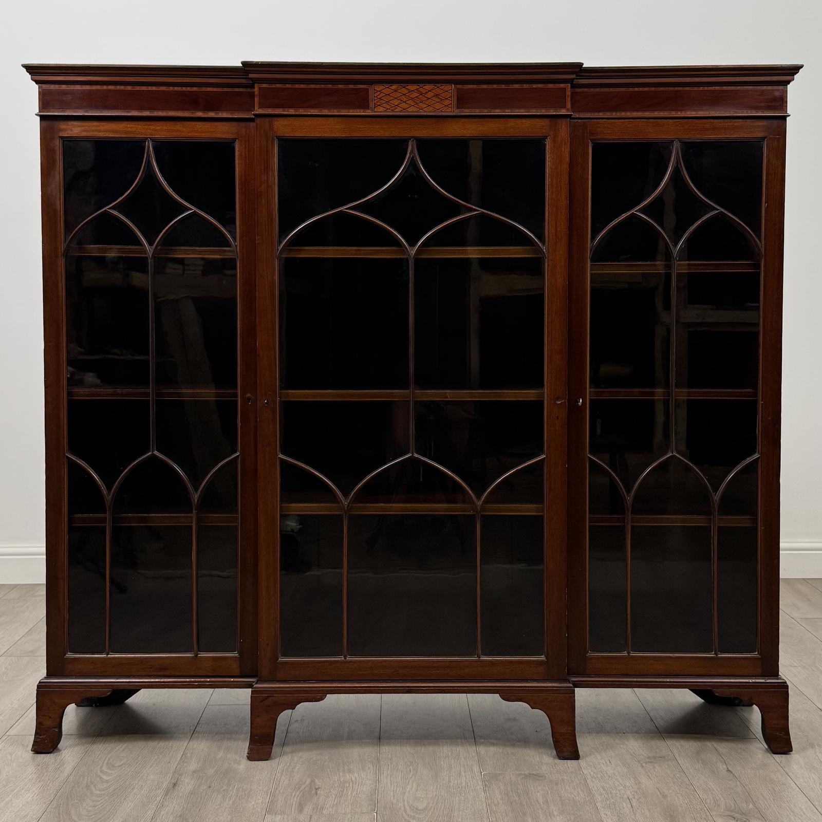 Antique 19th Century Victorian Display Cabinet By Jas Shoolbred (1 of 11) Antique 19th Century Victorian Display Cabinet By Jas Shoolbred (1 of 11)