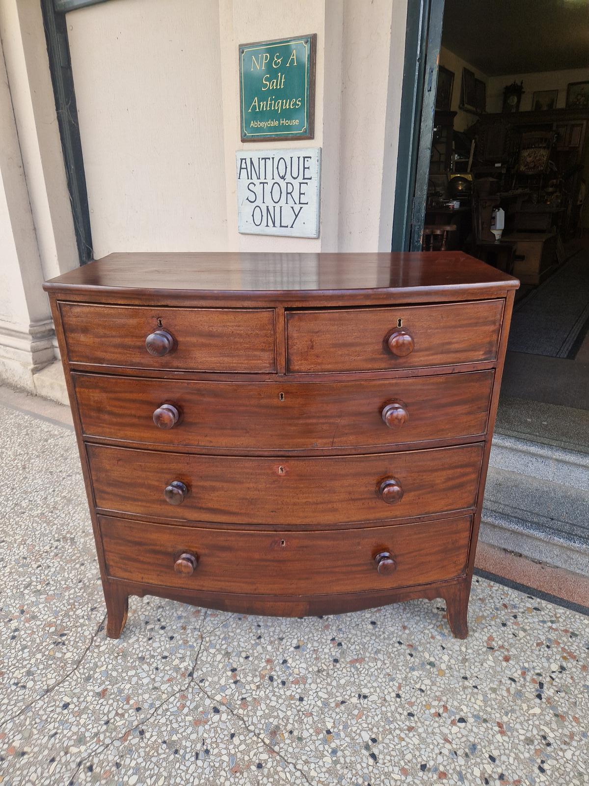 Lovely Mahogany Bow Fronted Chest of Drawers (1 of 8) Lovely Mahogany Bow Fronted Chest of Drawers (1 of 8)