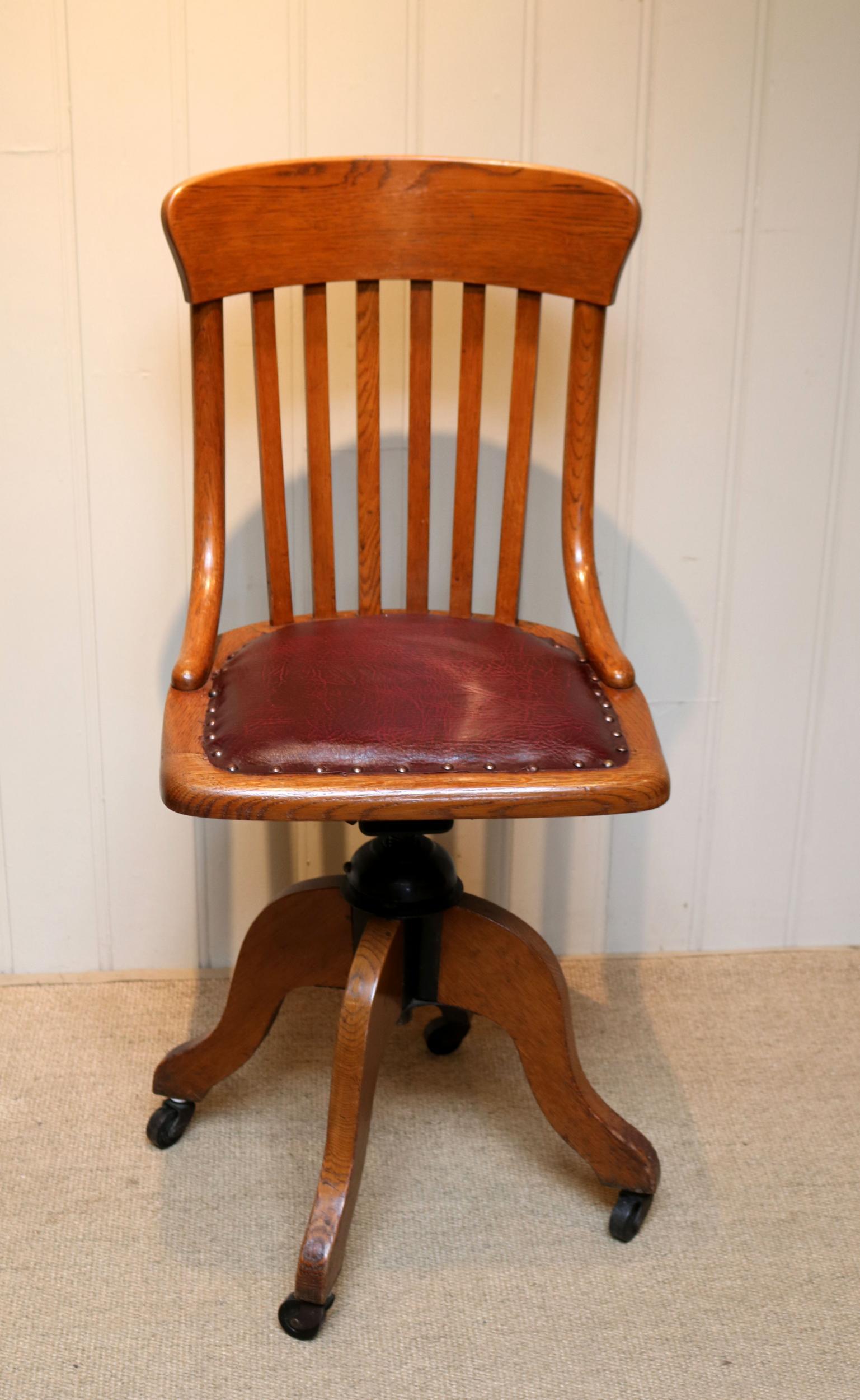 Small Oak Office Chair (1 of 10) Small Oak Office Chair (1 of 10)