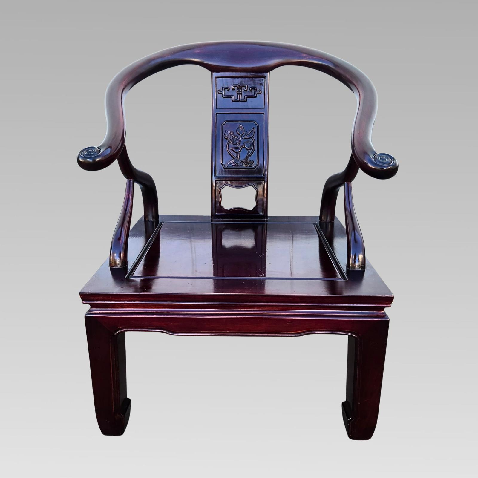 Asian Mid 20th Century Post-1940s Furniture - main image