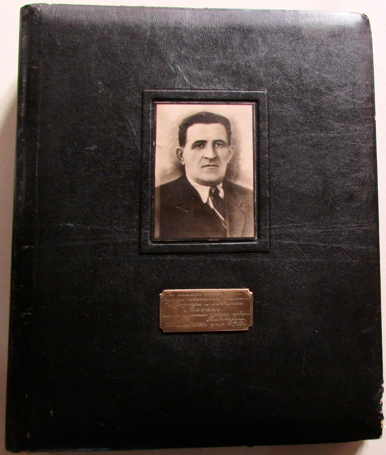 Rare Photographic Funeral Album for an Official In Kiev 1959 104 x Photographs (1 of 10)
