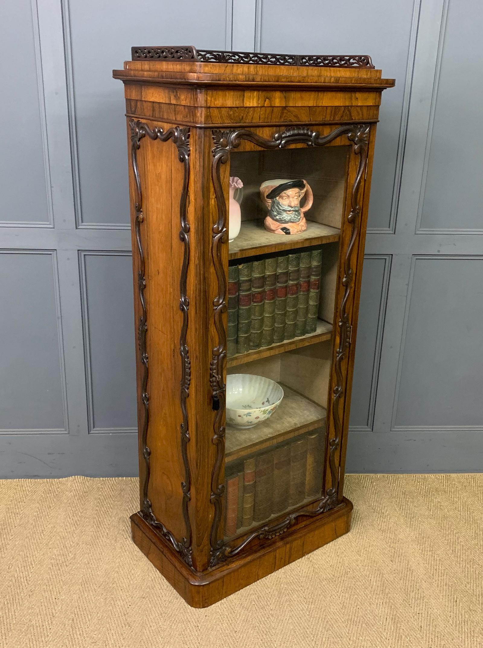 Victorian Rosewood Bookcase Cabinet by James Winter (1 of 21)