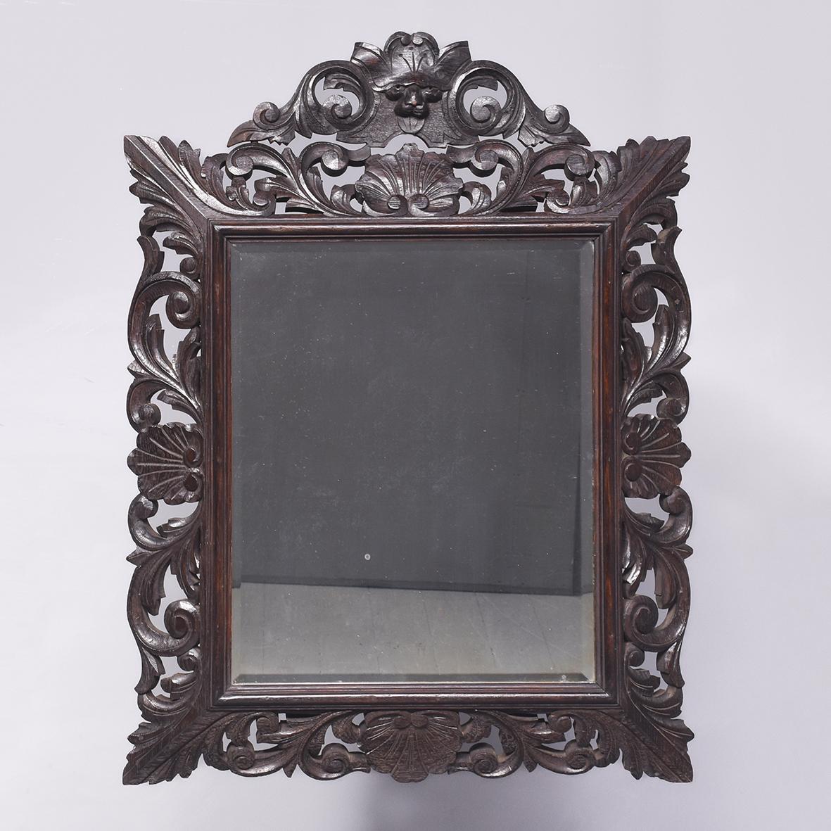 Profusely Carved Oak Wall Mirror (1 of 6)