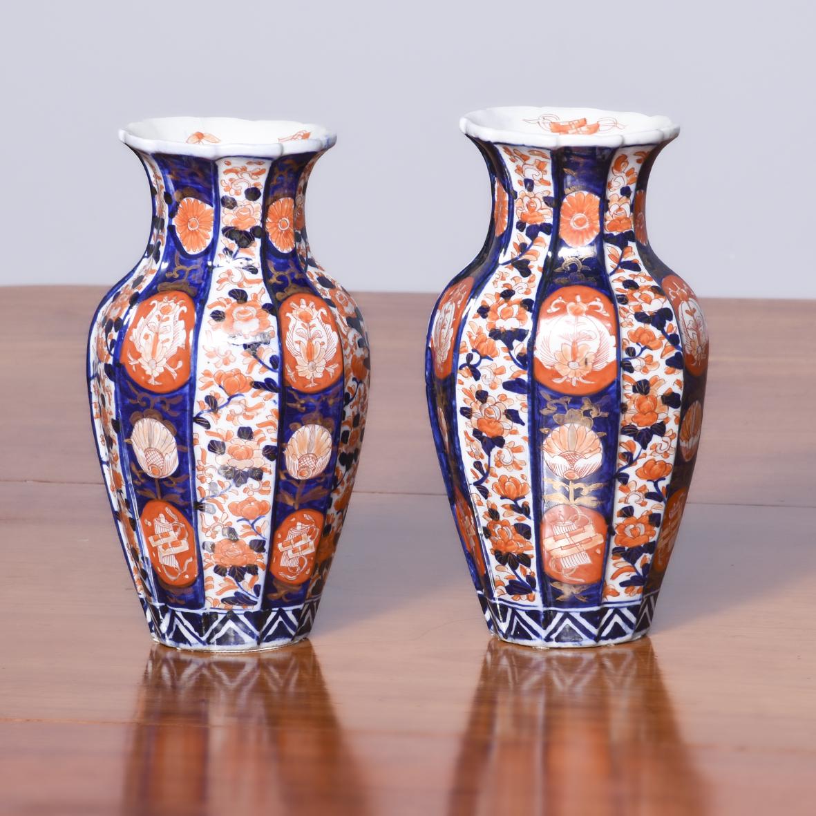 Pair of Meiji Period Imari Fluted & Lobed Vases in Perfect Condition (1 of 6)