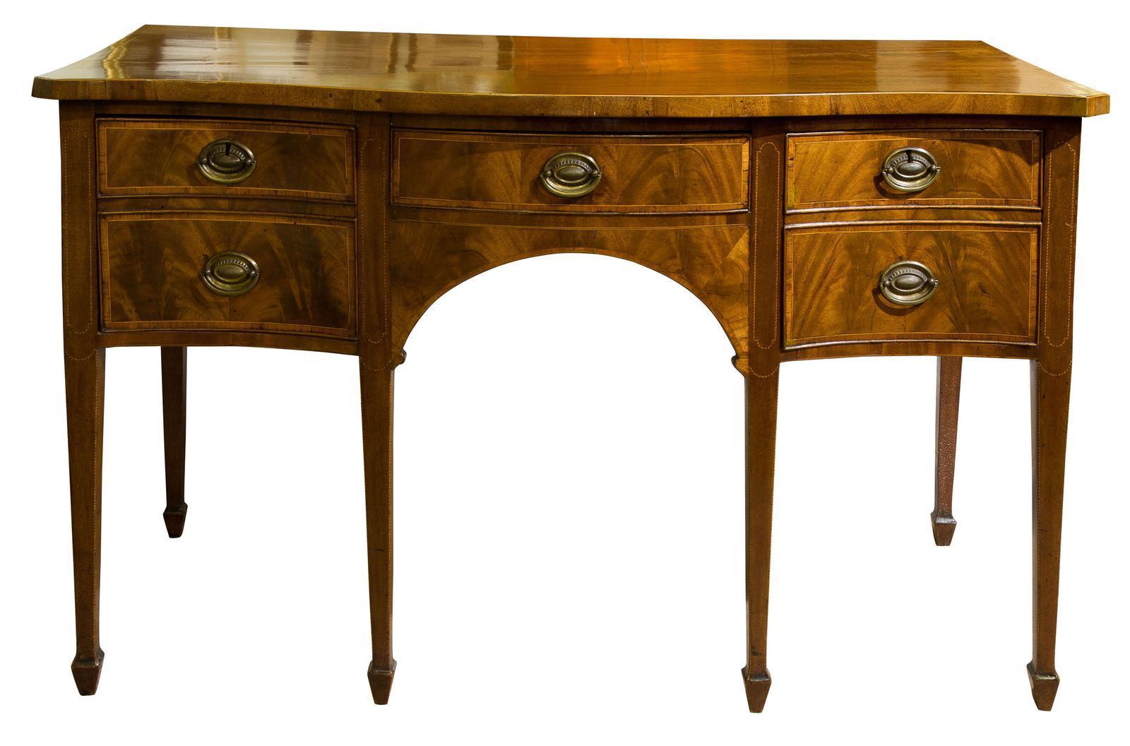 Good George III Mahogany Sideboard (1 of 1)