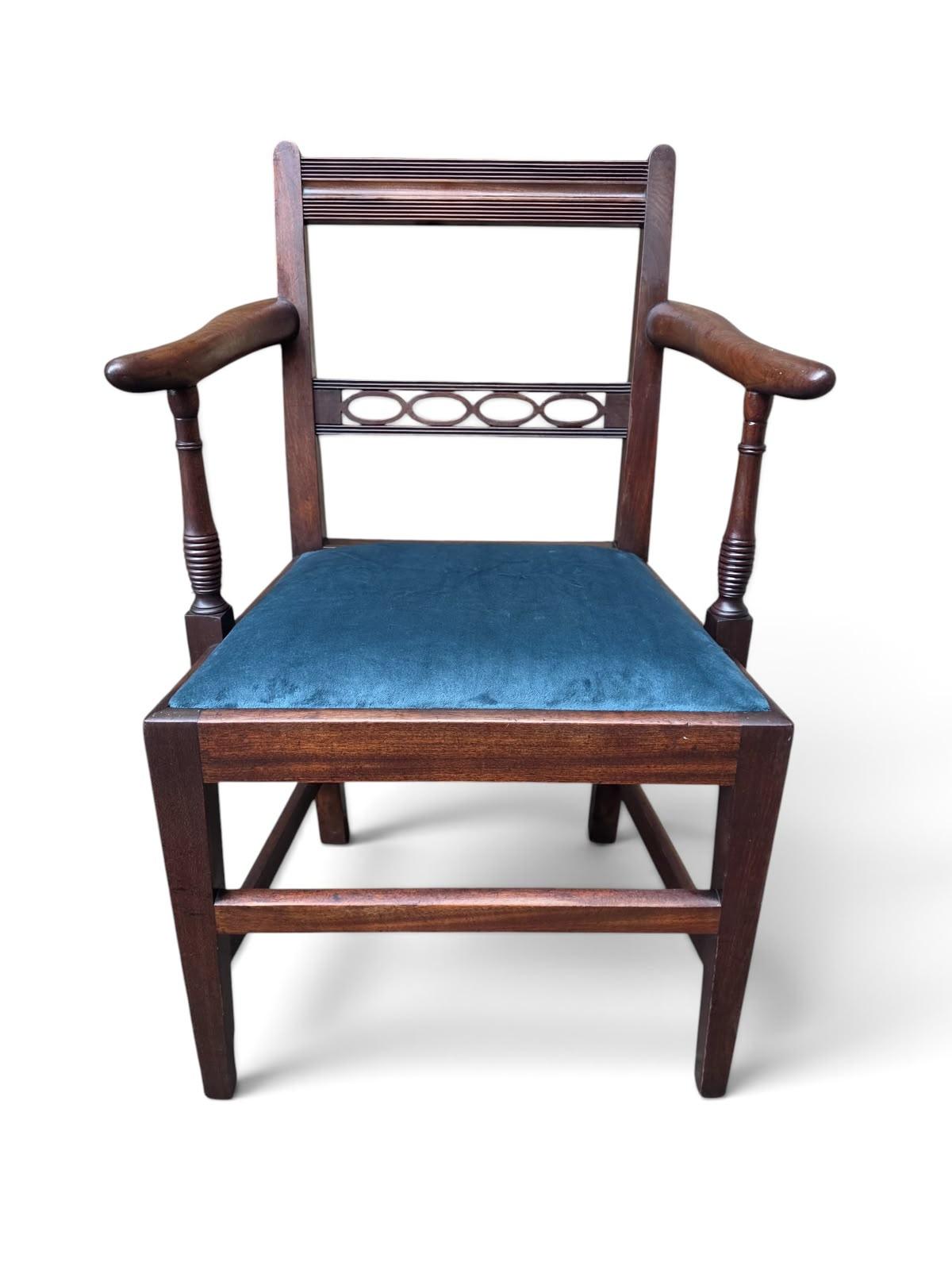 Antique Victorian Mahogany Open Armchair / c.1880 (1 of 10) Antique Victorian Mahogany Open Armchair / c.1880 (1 of 10)