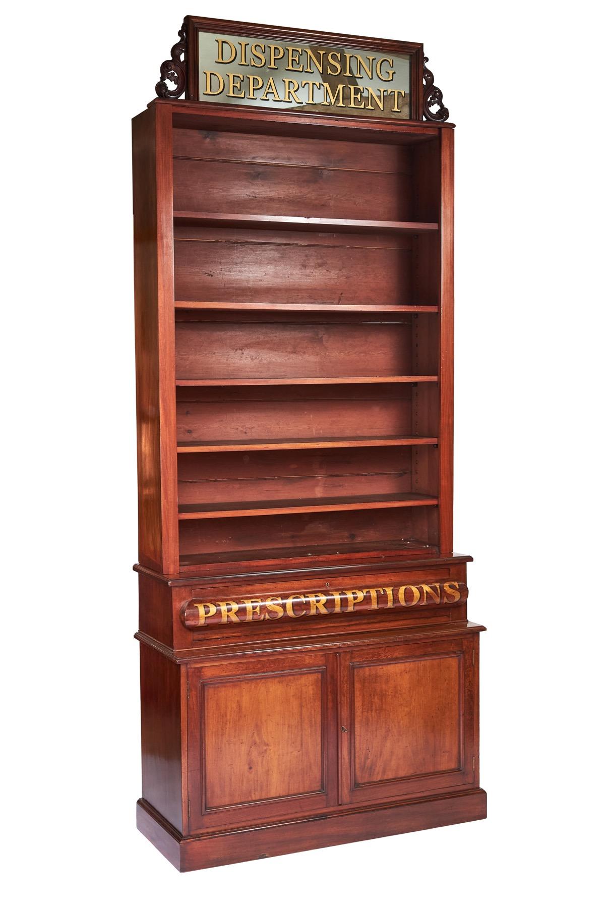 Victorian Tall Mahogany Chemist Shop Fitting (1 of 5)