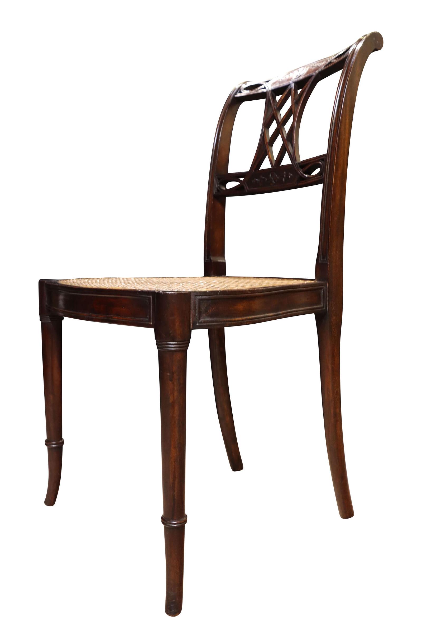 Edwardian Inlaid Mahogany Bedroom Chair with Cane Seat (1 of 5) Edwardian Inlaid Mahogany Bedroom Chair with Cane Seat (1 of 5)