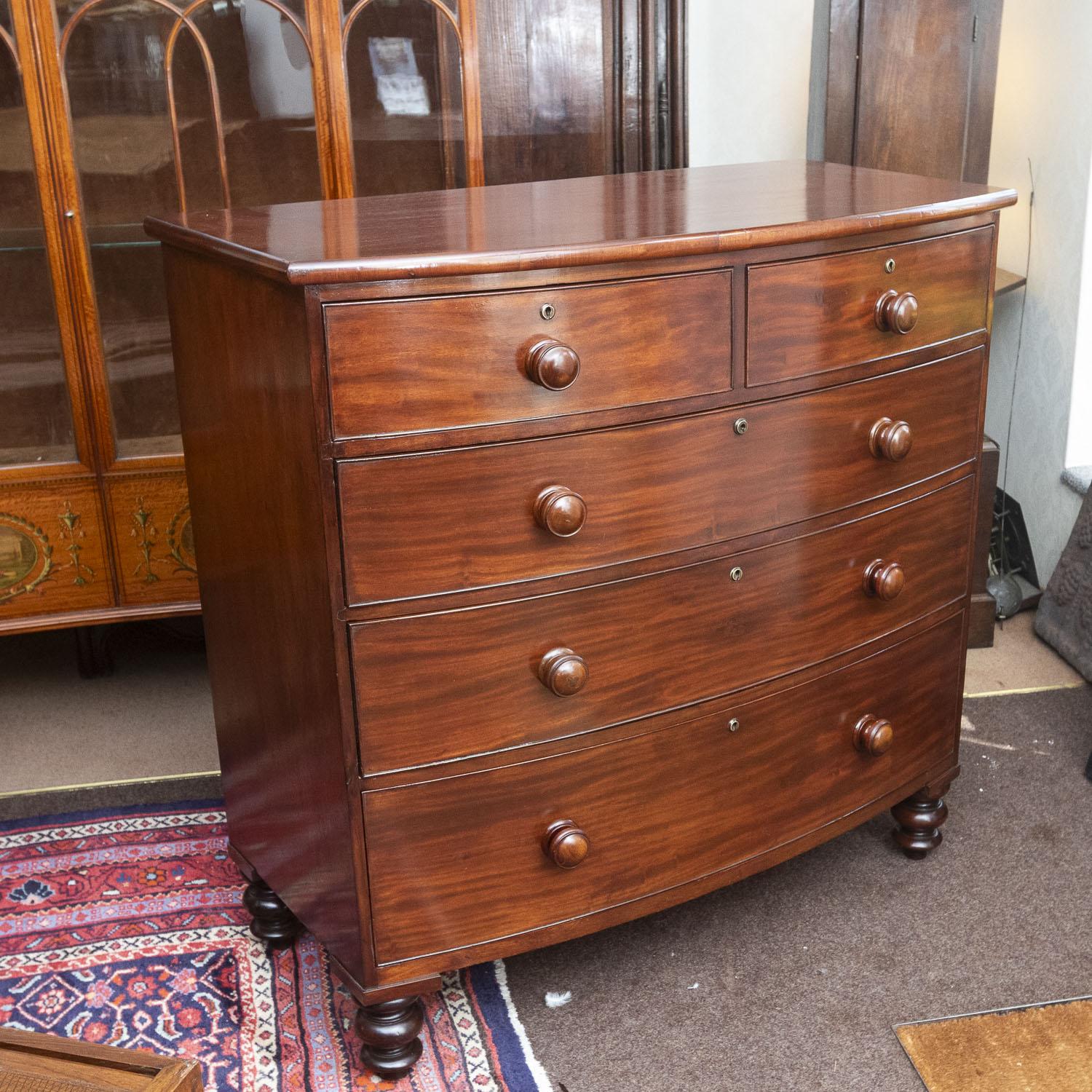 Lovely Victorian Bow Front Dressing Chest (1 of 7)