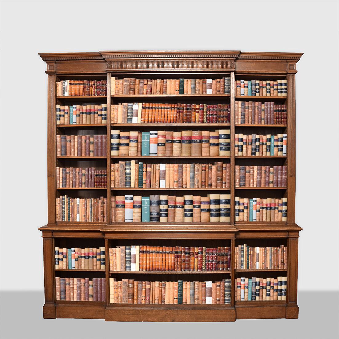 Carved Victorian Oak Open Bookcase (1 of 11) Carved Victorian Oak Open Bookcase (1 of 11)