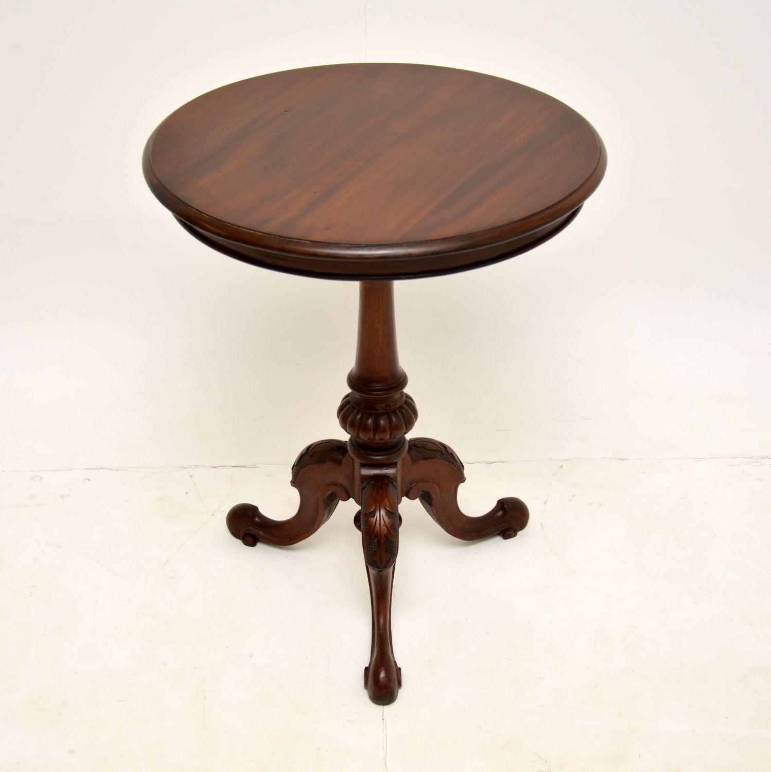 Antique Victorian Mahogany Wine Table (1 of 6) Antique Victorian Mahogany Wine Table (1 of 6)