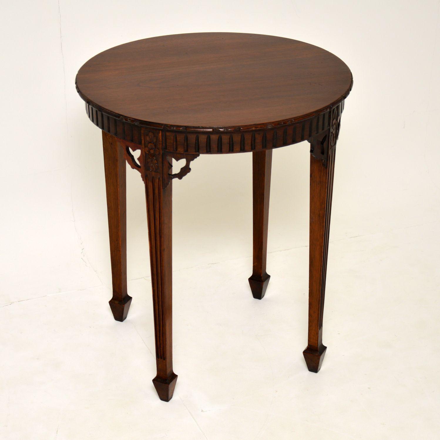 Antique Mahogany Occasional Table (1 of 6) Antique Mahogany Occasional Table (1 of 6)