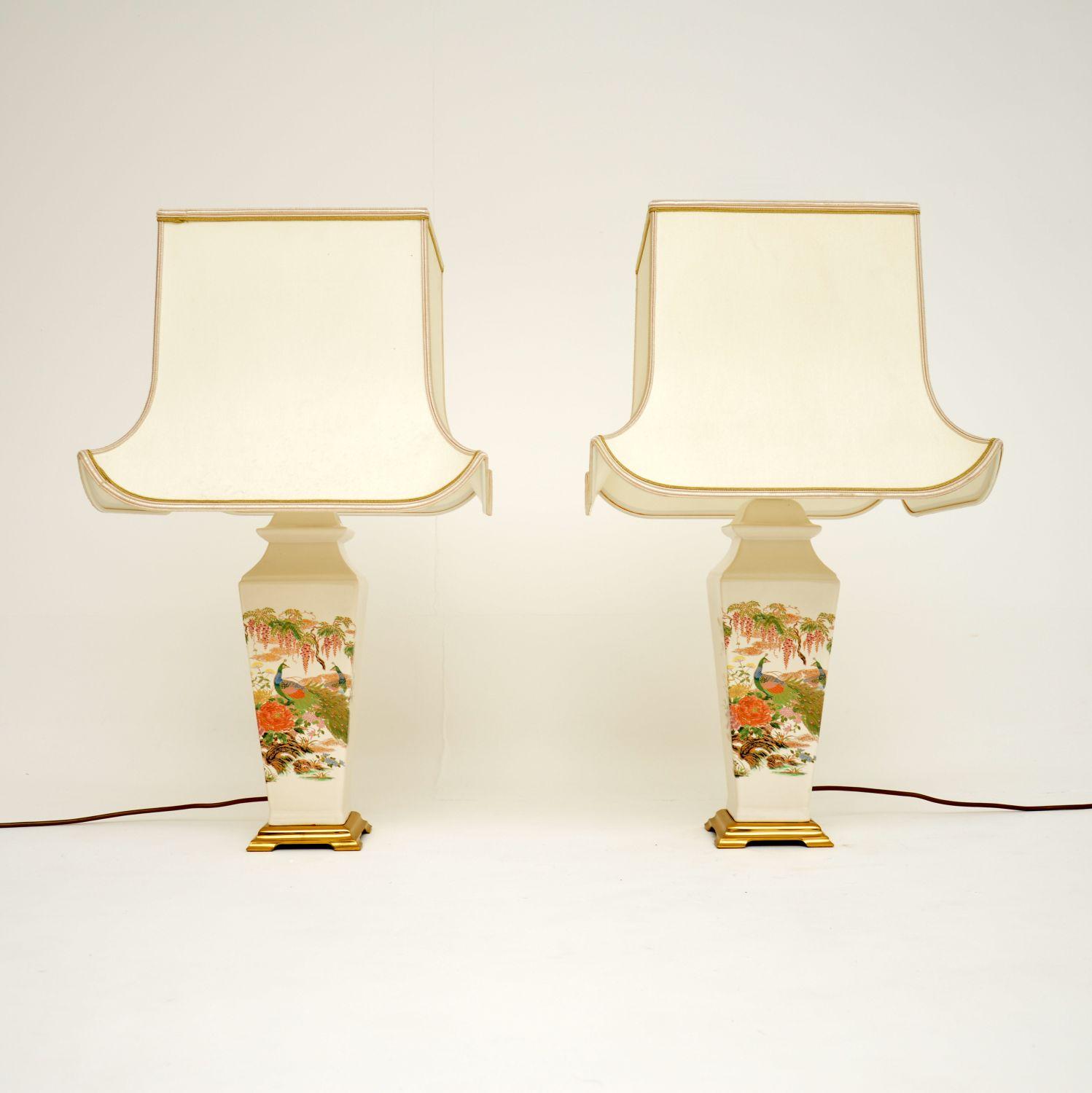 Pair of Antique Chinese Style Porcelain Table Lamps (1 of 12) Pair of Antique Chinese Style Porcelain Table Lamps (1 of 12)