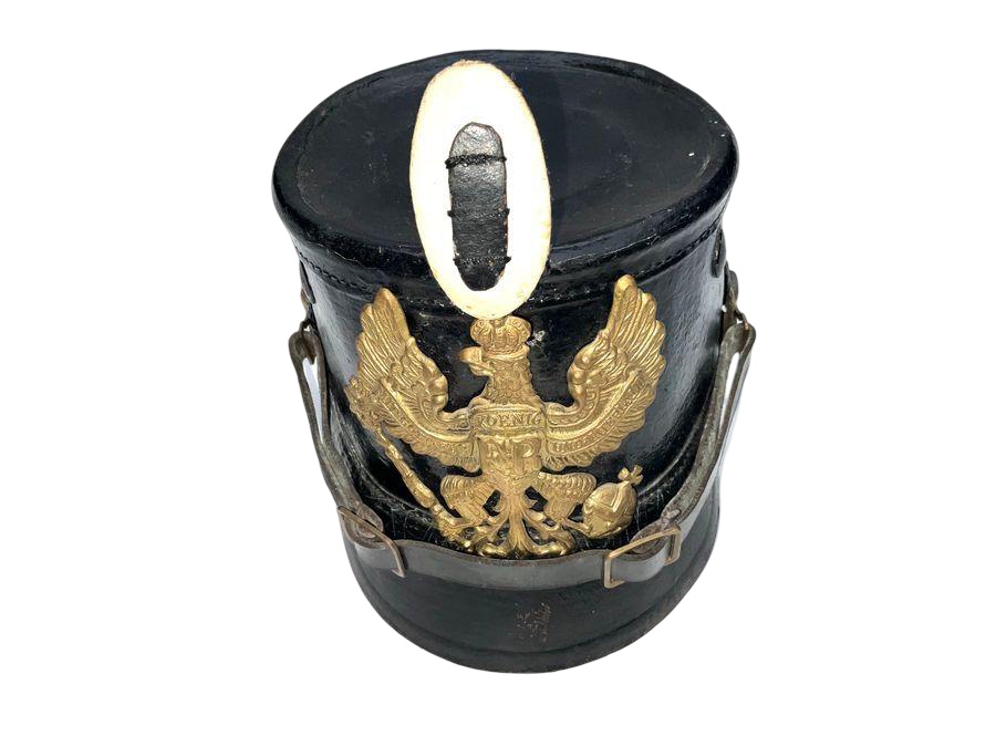 Imperial Germany Military Helmet - World War 1 (1 of 12) Imperial Germany Military Helmet - World War 1 (1 of 12)