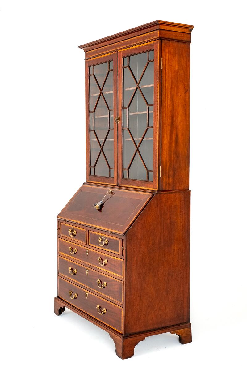 Georgian Mahogany Bureau Bookcase (1 of 14) Georgian Mahogany Bureau Bookcase (1 of 14)
