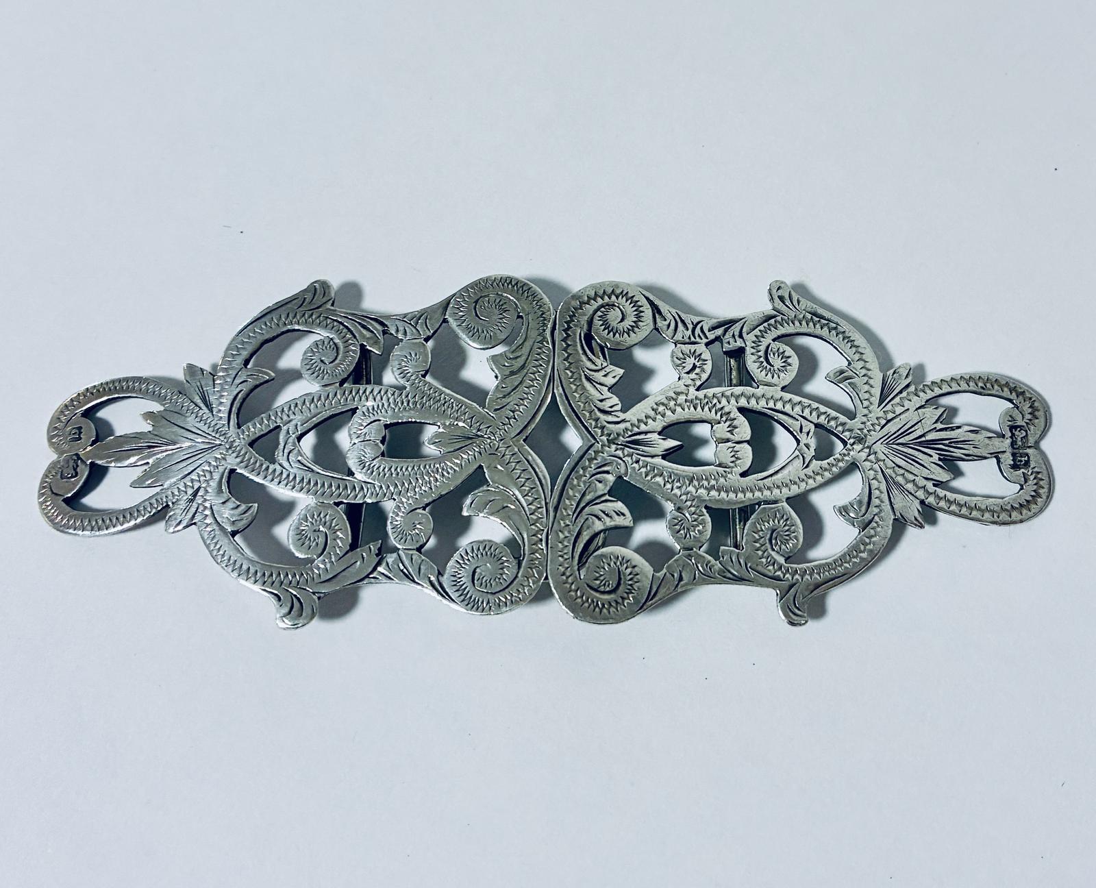 Victorian Silver Nurse's Buckle (1 of 10) Victorian Silver Nurse's Buckle (1 of 10)