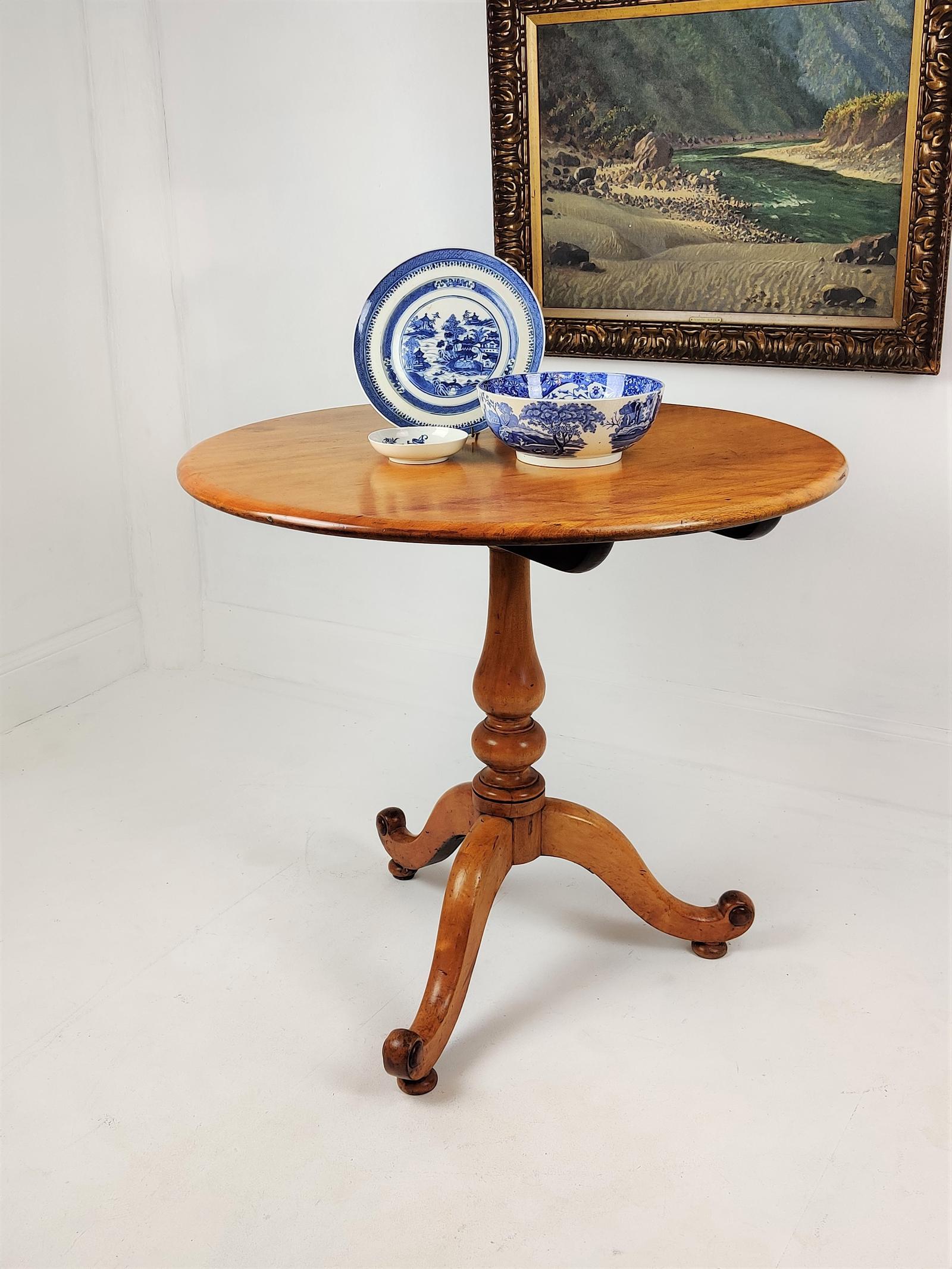 Satin Birch Occasional Side Table (1 of 7)