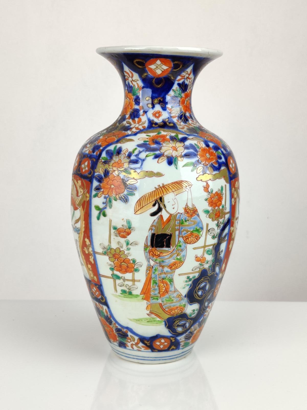 Large Imari Vase (1 of 7) Large Imari Vase (1 of 7)