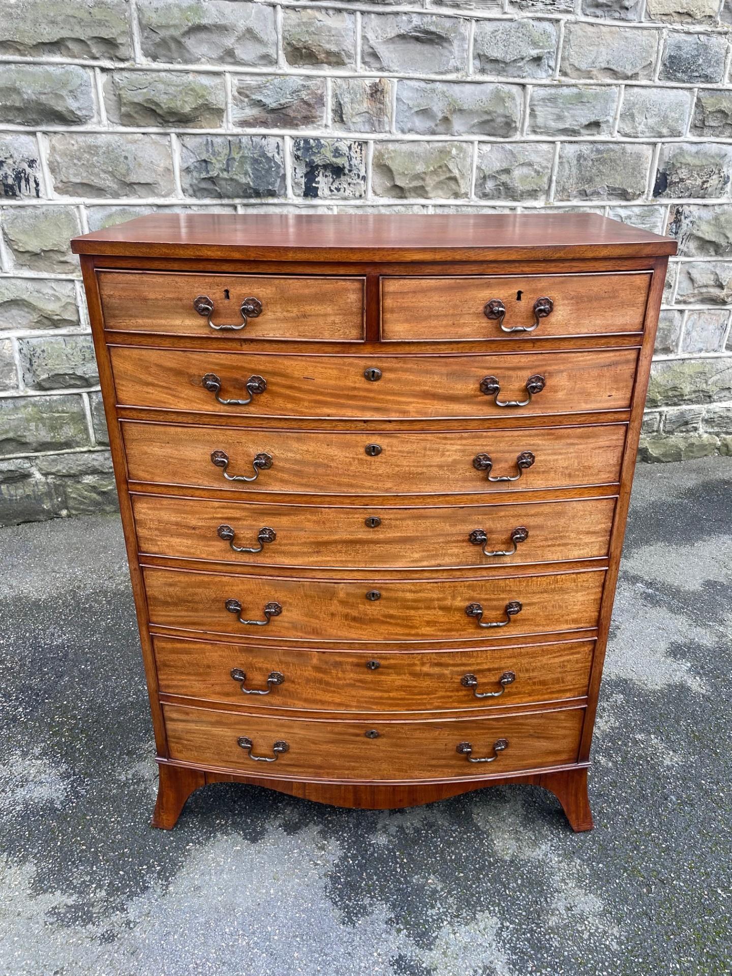 Antique Mahogany Walnut Bow Front 7 Height Chest Drawers (1 of 10) Antique Mahogany Walnut Bow Front 7 Height Chest Drawers (1 of 10)